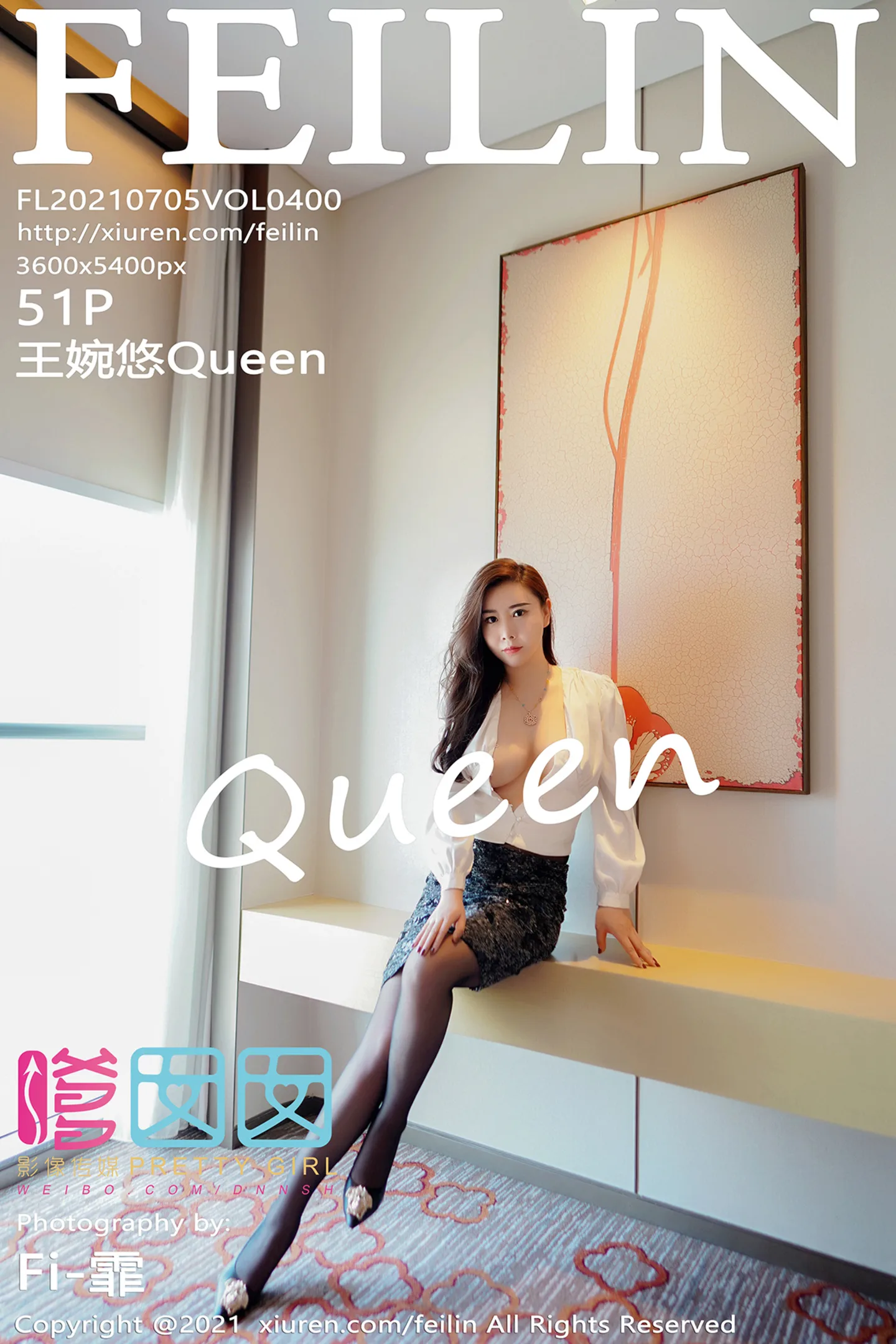 [FeiLin嗲囡囡]VOL.400_模特王婉悠Queen都市OL服饰+黑色情趣内衣露豪乳诱惑写真51P-秀人网 - XiuRen.Pro